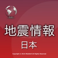 Earthquake Information Lite PC 용