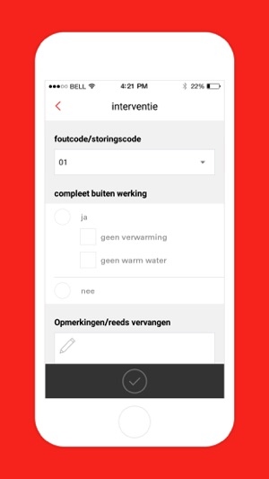 Viessmann Service App(圖4)-速報App