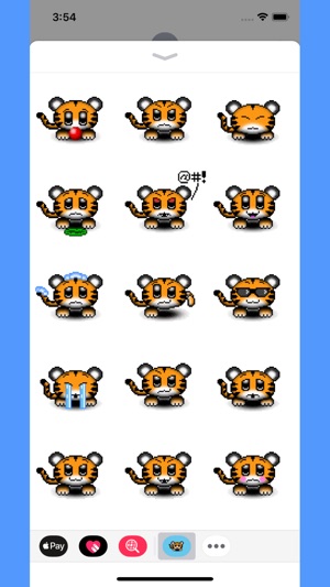 Cuties Anim Stickers - Tiger(圖1)-速報App