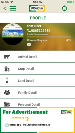 IFFCO Kisan(圖4)-速報App