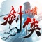 ——自由交易平台——