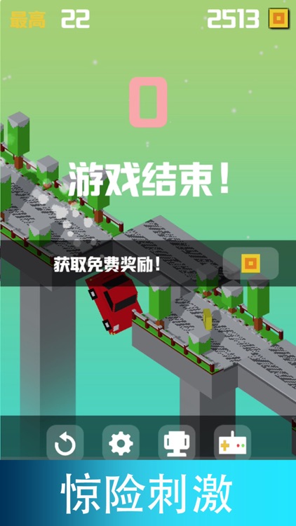 Pixel car run-daily drive game screenshot-3