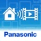 Panasonic Media Accessは、放送中の番組や録画番組を外出先でも楽しむことができるアプリケーションです。