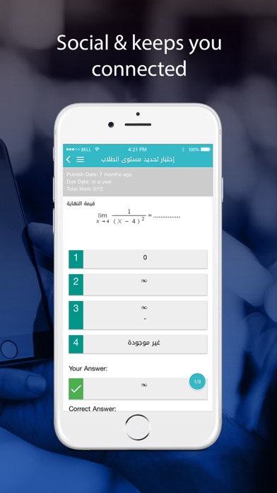 How to cancel & delete Qurtubah Schools - Classera from iphone & ipad 4