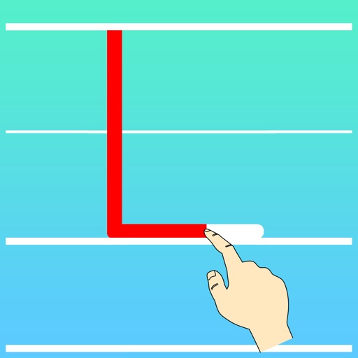 Trace Letter Level 12 iOS App