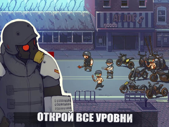 Игра Dead Ahead: Zombie Warfare