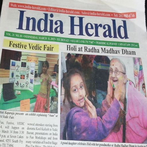 India Herald icon