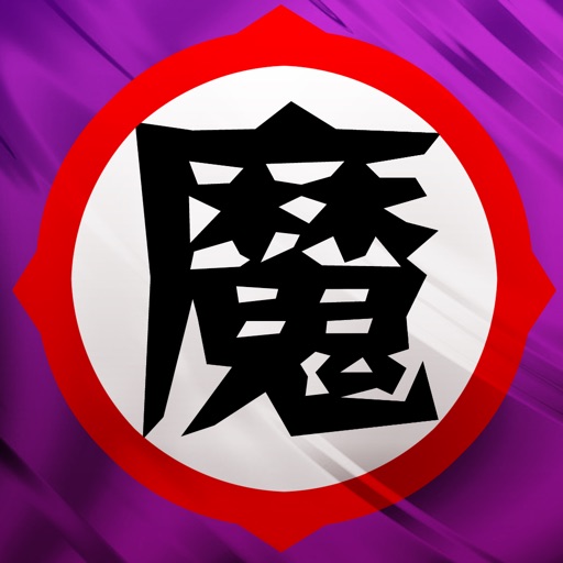 星期六魔王-唯美和风,匠心巨制