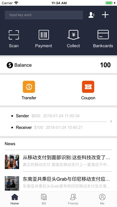 Opay Wallet screenshot 2