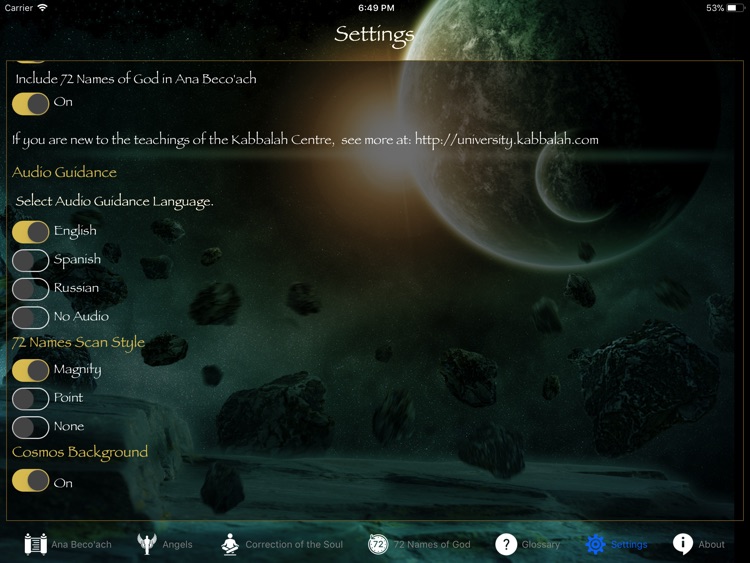 The 42-Letter Name of God-iPad