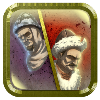 奥斯曼帝国的时代