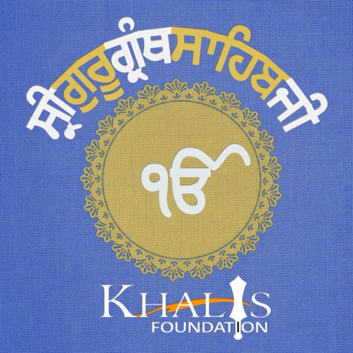 Learn Larivaar Download