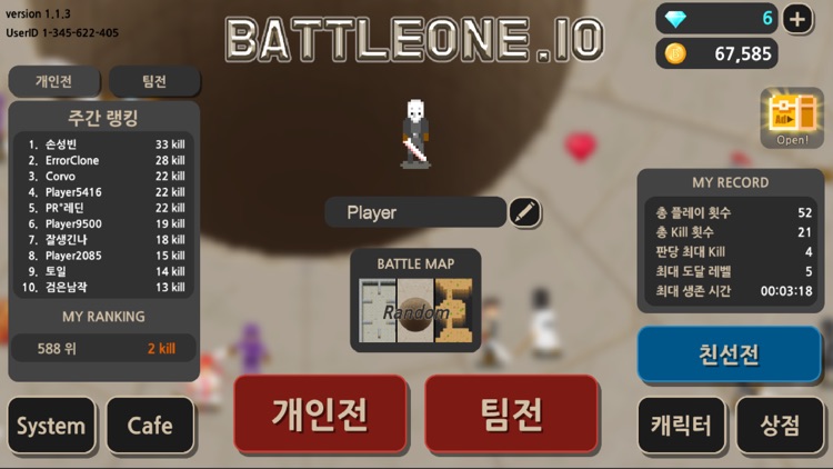 BattleOne.io