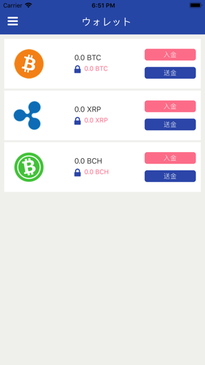 BTC-GiaoDich(圖3)-速報App