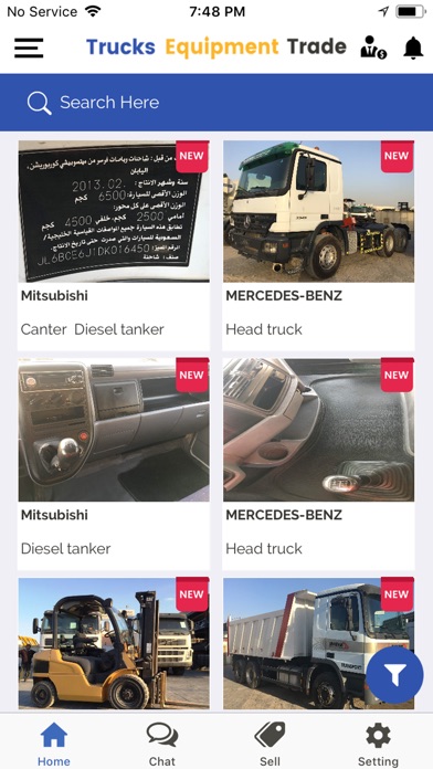 Trucks Equipment Trade screenshot 2