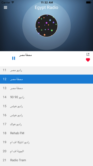 Egypt Radio Stations: Egyptian(圖5)-速報App