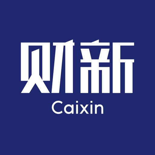 财新—权威的财经新闻资讯 Icon