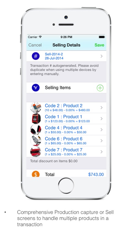 Goods Inventory for Factory