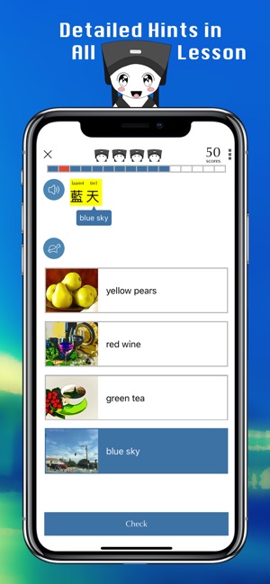 CantonSkill - Learn Cantonese(圖2)-速報App