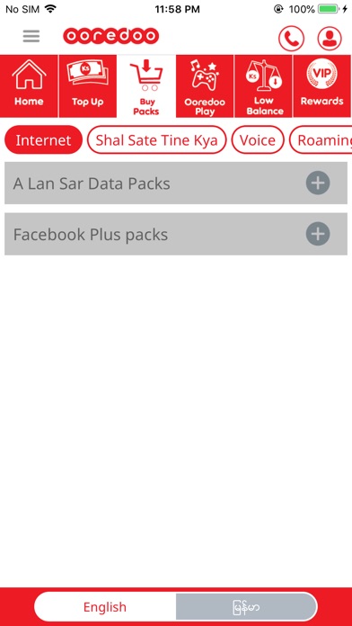 TÉLÉCHARGER MY OOREDOO APP APP TÉLÉCHARGER MY OOREDOO