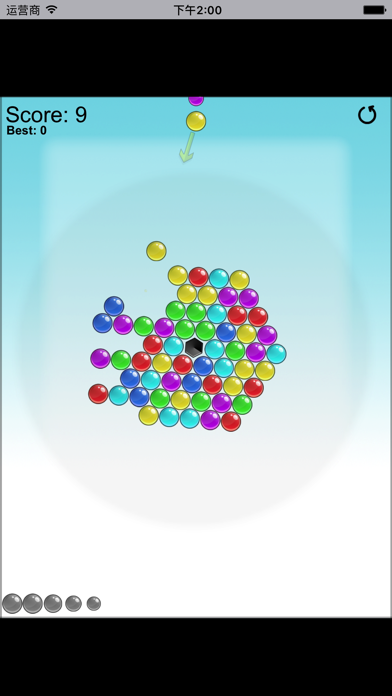 Bubble Spinner screenshot 2