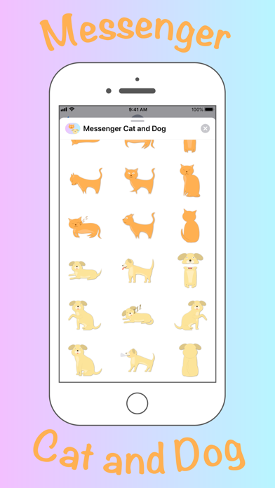 Messenger Cat and Dog screenshot 4