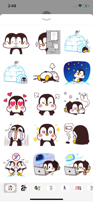 Chubby Baby Penguin(圖2)-速報App