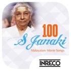 Top 40 Music Apps Like S Janaki Malayalam Movie Songs - Best Alternatives