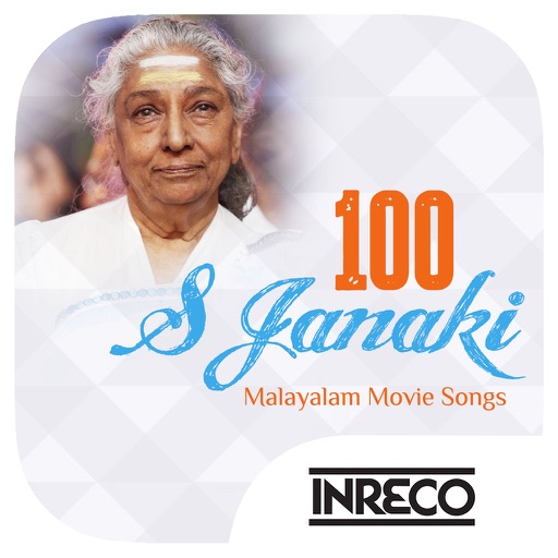 S Janaki Malayalam Movie Songs Download