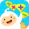 *A math curriculum designed specially for children from 3-5