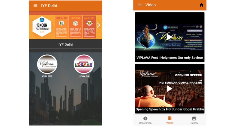 IYF DELHI screenshot-3