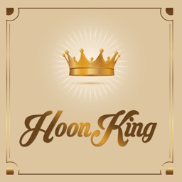 Hoon King Galloway