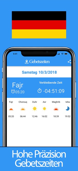 Gebetszeiten islam ramadan(圖1)-速報App