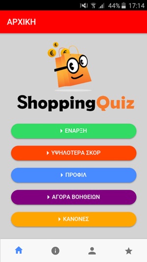 Shopping Quiz(圖2)-速報App