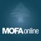 The Lebanese Ministry of Foreign Affairs and Emigrants has launched a new service, a new smartphone application called SOS MOFA