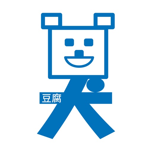 iikanji Stickers icon