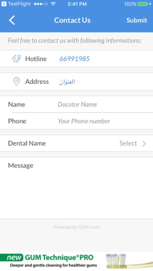 Hawally Dental Department(圖4)-速報App