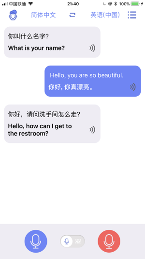 Xtranslator