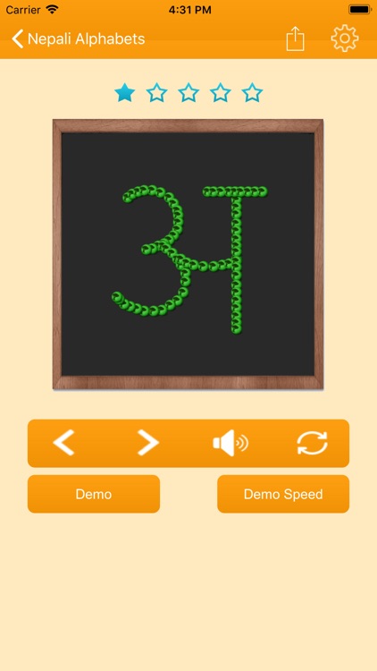 Learn Nepali Language screenshot-4