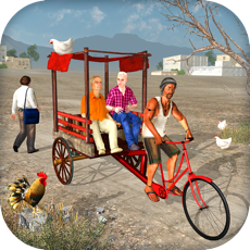 Activities of Off Road Bicycle Rickshaw Sim