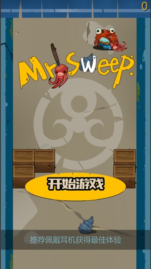 Mr.Sweep