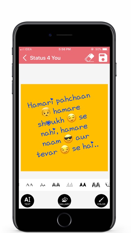 Status 4 You - Hindi Status screenshot-4