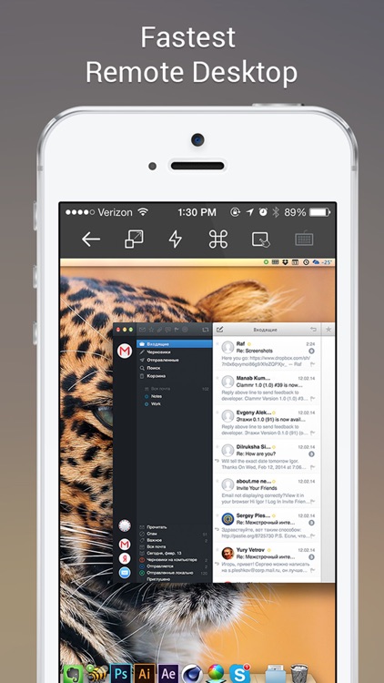 Remoter VNC - Remote Desktop