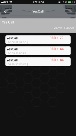 YesCall(圖2)-速報App