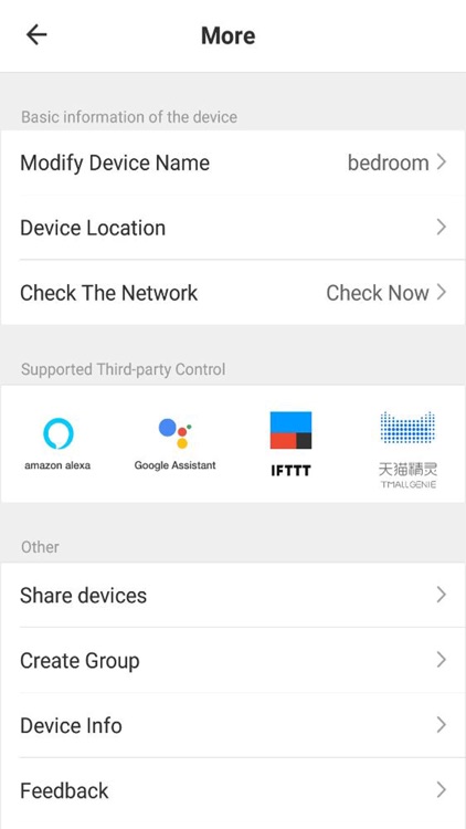 ACEC HEATING screenshot-3
