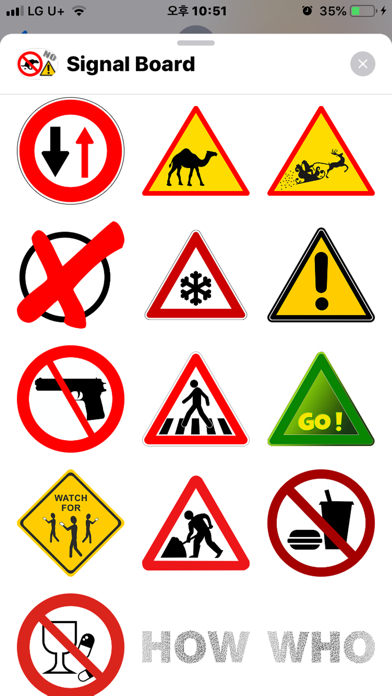 Road Signs & Interjection screenshot 3