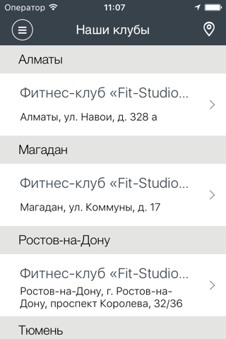 Fit-Studio - náhled