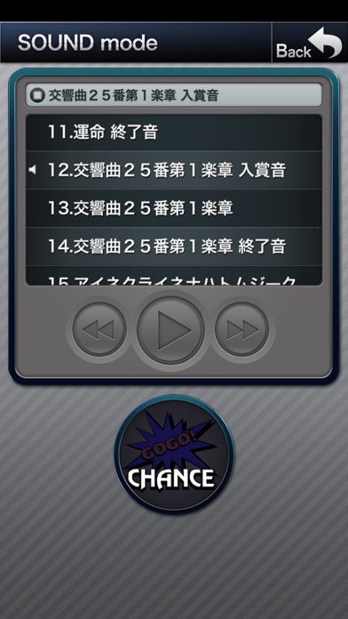 アイムジャグラーEX-AE screenshot1