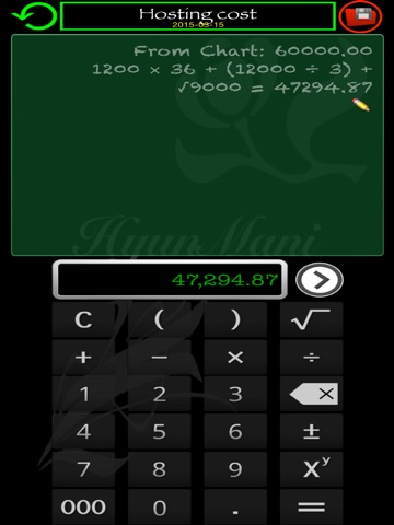 Money Note + screenshot 4