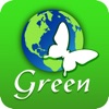 Green Best Product